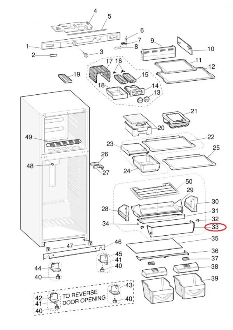 Капак 265846 - ARISTON