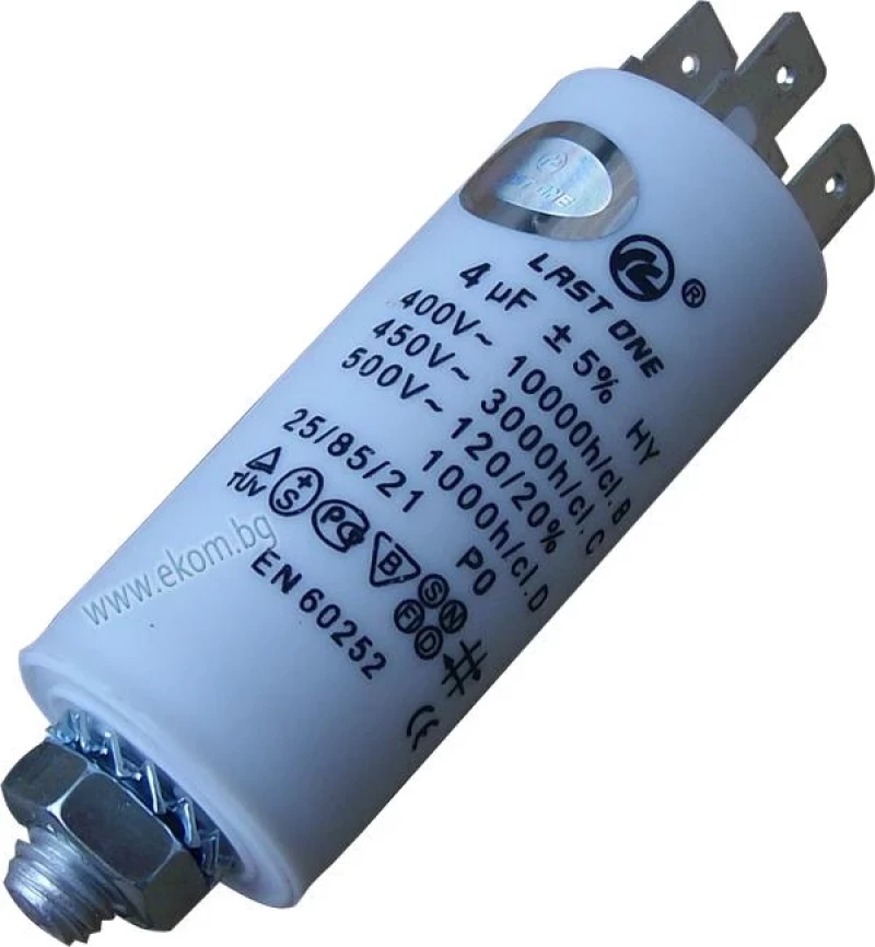 112LG22A Кондензатор 4mF/450VAC с кабелни обувки