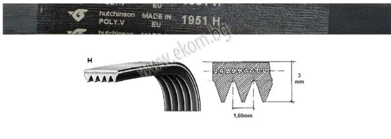 116LG113 Ремък 1951мм H7 гумен