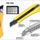 Thumbnail 2 of 862ЕЛ01 МАКЕТЕН НОЖ ABS FD-782