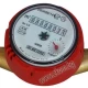 Thumbnail 1 of 103WT94 Водомер B METERS - 5 куб.м сух TВ без холендри