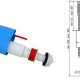 Thumbnail 1 of 170WT14 ПОПЛАВЪК 1/2 С ДОЛНО ПЪЛНЕНЕ WC5510 EU