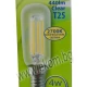 Thumbnail 2 of 404AB01 Крушка за ширм LED FILAMENT 230V 4W