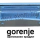 Thumbnail 1 of 164GR01 Панта за врата - GORENJE