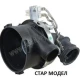 Thumbnail 4 of 161AR09 Нагревател 1650 W-ARISTON