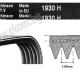 Thumbnail 1 of 116LG178 Ремък 1930мм H6 гумен