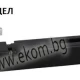 Thumbnail 2 of 364GR02 Панта за врата-GORENJE
