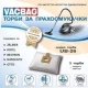 Thumbnail 1 of 443UN26 Торбичка UB 26