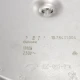 Thumbnail 4 of 302CU31 Плоча 1700w ф200мм