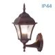 Thumbnail 2 of 811VX08 Фенер SOFIA WU005/RE IP44 VIV004212
