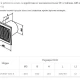 Thumbnail 2 of 499MB00 Вентилатор Domovent 100S