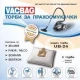 Thumbnail 1 of 443UN24 Торбичка UB 24