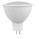 Thumbnail 1 of LED лампа луничка 3W, GU5.3, 4000K, 12V DC, неутрална светлина