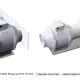 Thumbnail 2 of 499MB20 Вентилатор TT100