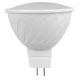 Thumbnail 1 of LED лампа луничка 3W, GU5.3, 3000K, 12V DC, топла светлина
