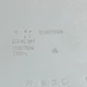 Thumbnail 4 of 302CU32 Плоча 1700W/700W ф200мм