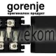 Thumbnail 2 of 301GR00 Захранващ клеморед-GORENJE
