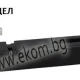 Thumbnail 2 of 364GR01 Панта за врата-GORENJE