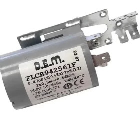 Снимка на 112AR01 Филтър RLC - ARISTON