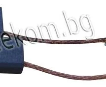 Снимка на 462HT110 Четка 5x8x15.6 к-кт-BOSCH