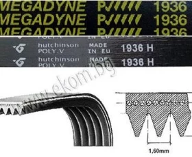 Снимка на 116LG179 Ремък 1936мм H8 гумен