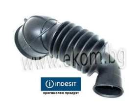 Снимка на 120AR03 Долен гофриран маркуч-ARISTON