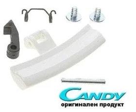 Снимка на 139ZW12 Ключалка-ZEROWATT
