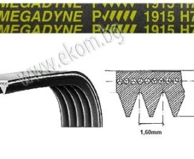Снимка на 116LG176 Ремък 1915мм H7 гумен