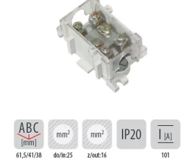 Снимка на 805PB17 Терминална клема LG 1x25/16 mm2 сива