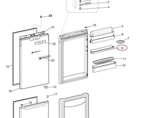 Снимка на Рафт за врата 119029 - INDESIT