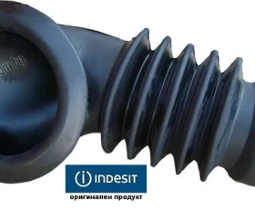Снимка на 119AR05 Горен гофриран маркуч-ARISTON MERLONI