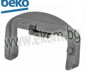 Снимка на 140AC08 Накрайник релса-BEKO