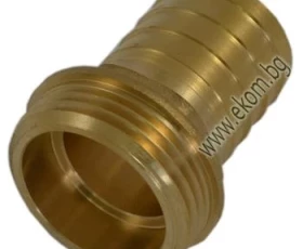Снимка на 100GN00 Накрайник за градински маркуч - месинг 1/2" MxФ13