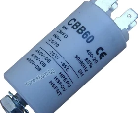 Снимка на 112LG25A Кондензатор 2mF/450VAC с кабелни обувки