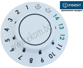 Снимка на Врътка за програматор 297620-ARISTON
