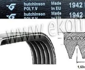 Снимка на 116GR07 Ремък 1942 8PHE гумен