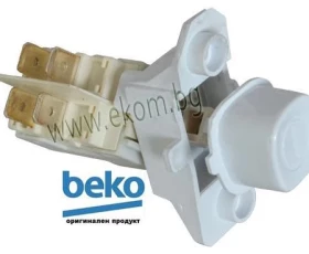 Снимка на 146AC03 Бутон-BEKO