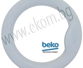 Снимка на 145AC05 Рамка за люк-BEKO