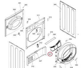 Снимка на 143HP00A Филтър за сушилня - INDESIT