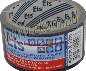 Снимка на 813ЕЛ09 Хоби лента черна 48 mm x 10 m