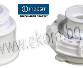 Снимка на 140AR15 Основа за долна перка к-кт-ARISTON