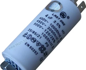 Снимка на 112LG22A Кондензатор 4mF/450VAC с кабелни обувки