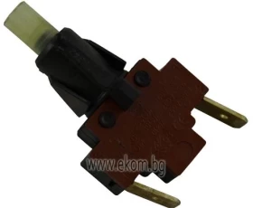 Снимка на 146GR04 Бутон - GORENJE